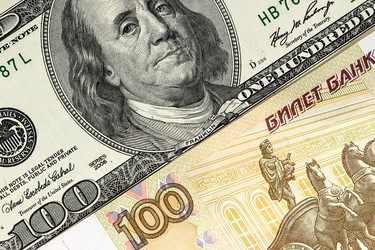 Similar image 10872636