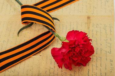 Similar image 10872827