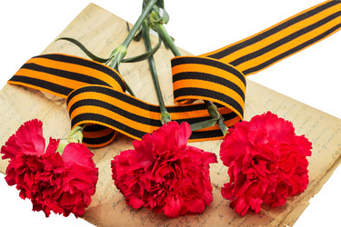 Similar image 10872898