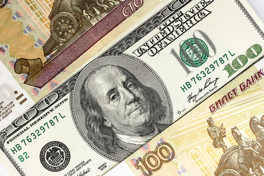 Similar image 10872848