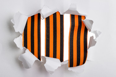 Similar image 10873290