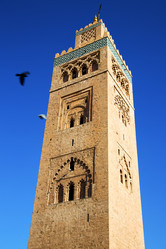 Similar image 10883069