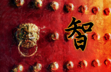 Similar image 10870472