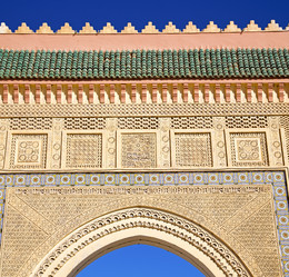 Similar image 10882947