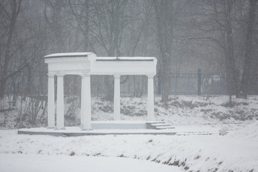 Similar image 10865524