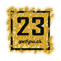 Similar image 10873946