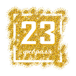 Similar image 10873948