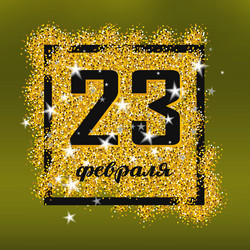 Similar image 10873954