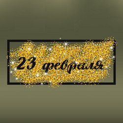 Similar image 10873964