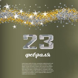 Similar image 10873966