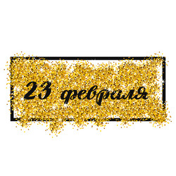 Similar image 10873977