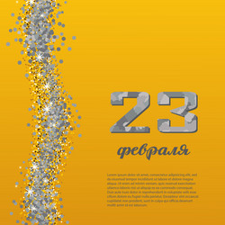 Similar image 10873979