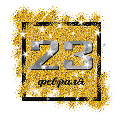 Similar image 10873983