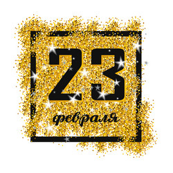 Similar image 10873984