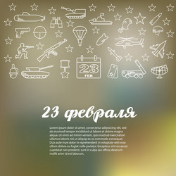 Similar image 10874024