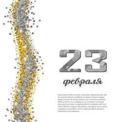 Similar image 10874032