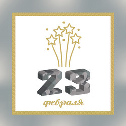 Similar image 10874037