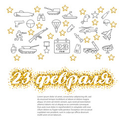 Similar image 10874041