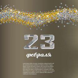 Similar image 10874044