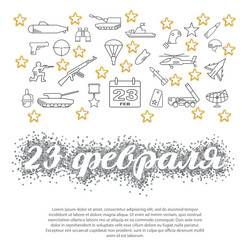 Similar image 10874045