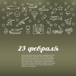 Similar image 10874075