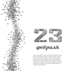 Similar image 10874080