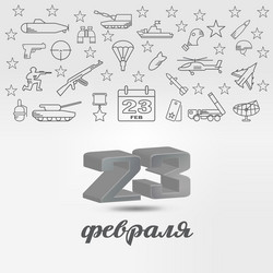 Similar image 10874092