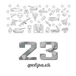 Similar image 10873875