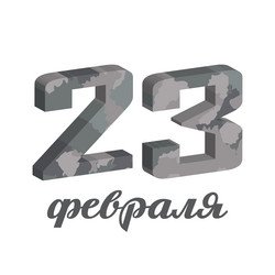 Similar image 10873900