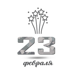 Similar image 10873902