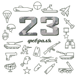 Similar image 10873704