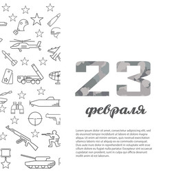 Similar image 10873711