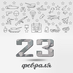 Similar image 10873852