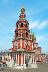 Similar image 10869915