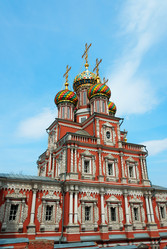 Similar image 10869920