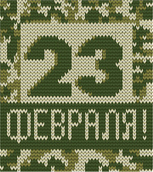 Similar image 10864091