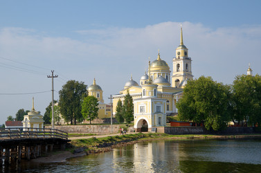 Similar image 10863552