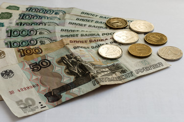 Similar image 10863349