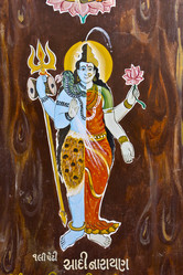 Similar image 10865189