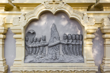 Similar image 10865328