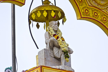 Similar image 10865343