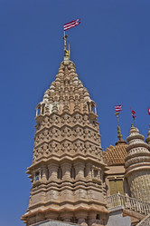 Similar image 10865198