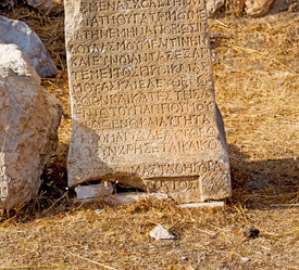 Similar image 10883413