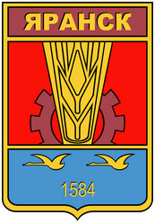 Similar image 10863336