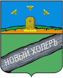 Similar image 10863340