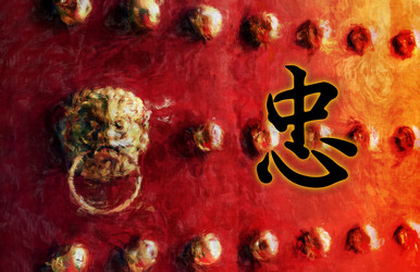 Similar image 10870566