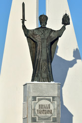 Similar image 10863470