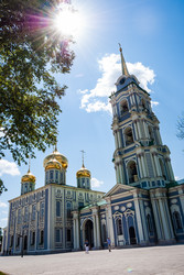 Similar image 10867717