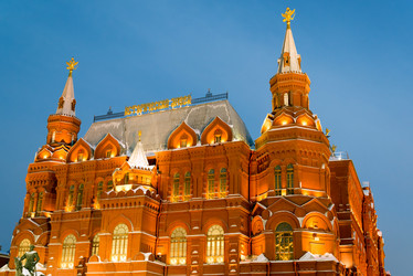 Similar image 10886536