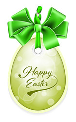 Similar image 10877023